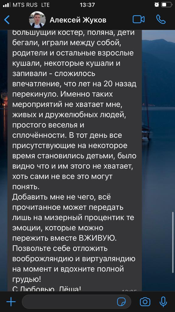 Заголовок